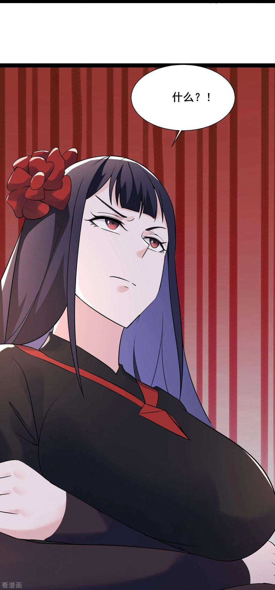 徒弟都是女魔头144话 没灵晶也敢出来混？