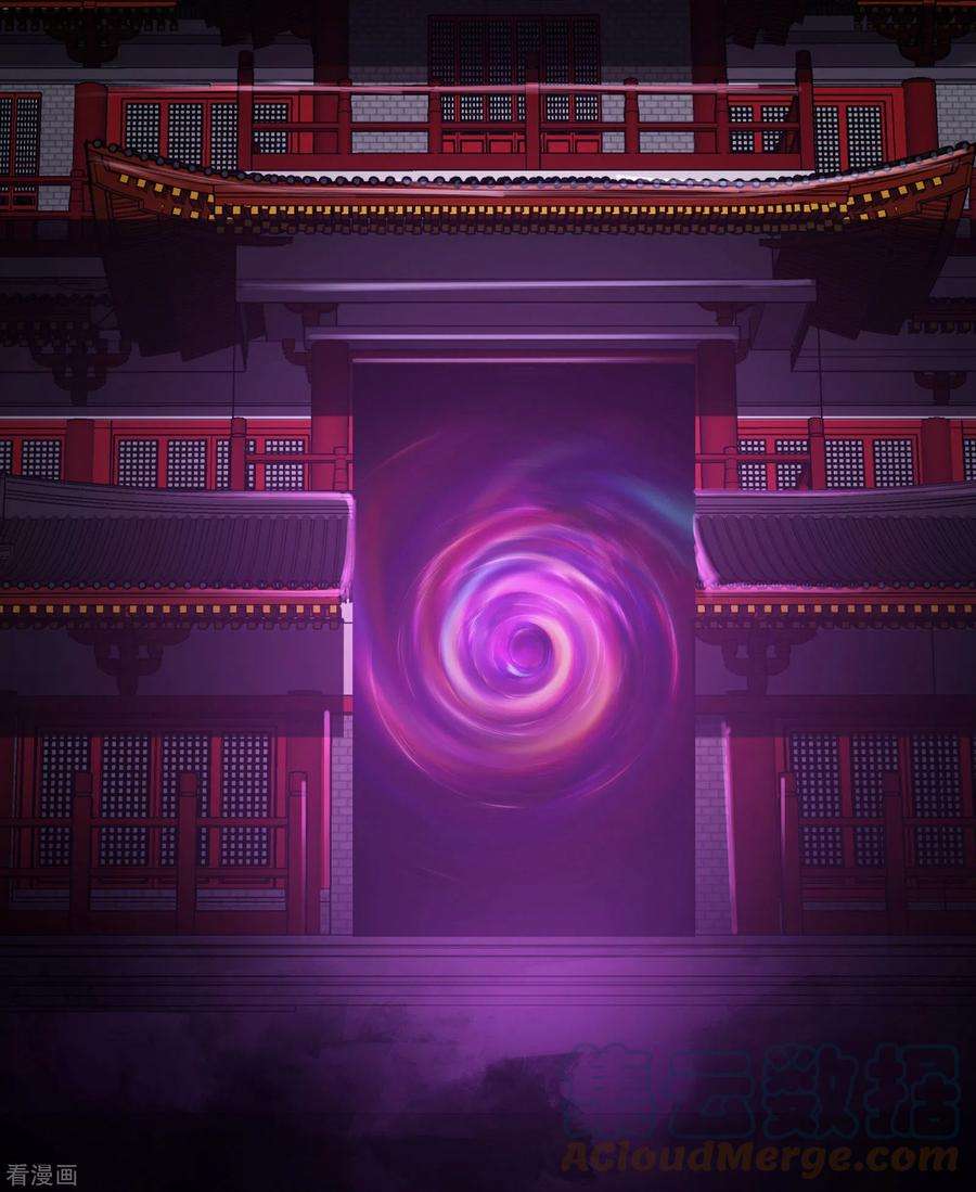 徒弟都是女魔头146话 天骄阁