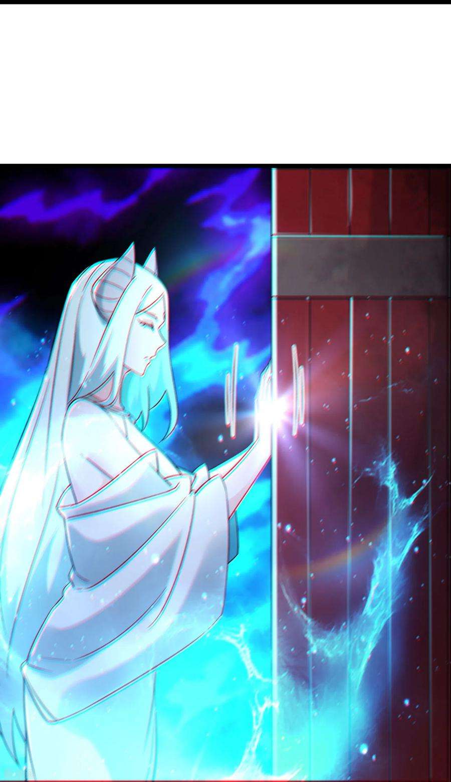 徒弟都是女魔头147话 天宝玄钟