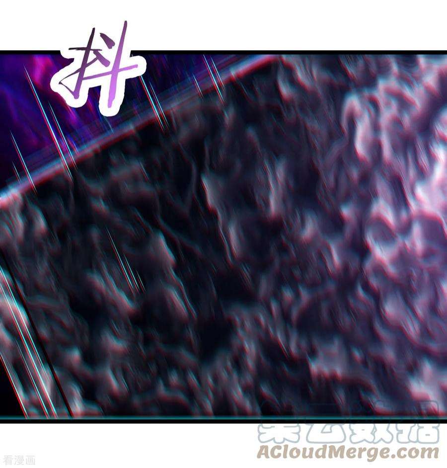 徒弟都是女魔头150话 水晶棺的人？