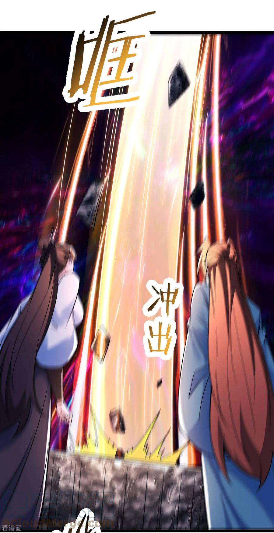徒弟都是女魔头150话 水晶棺的人？