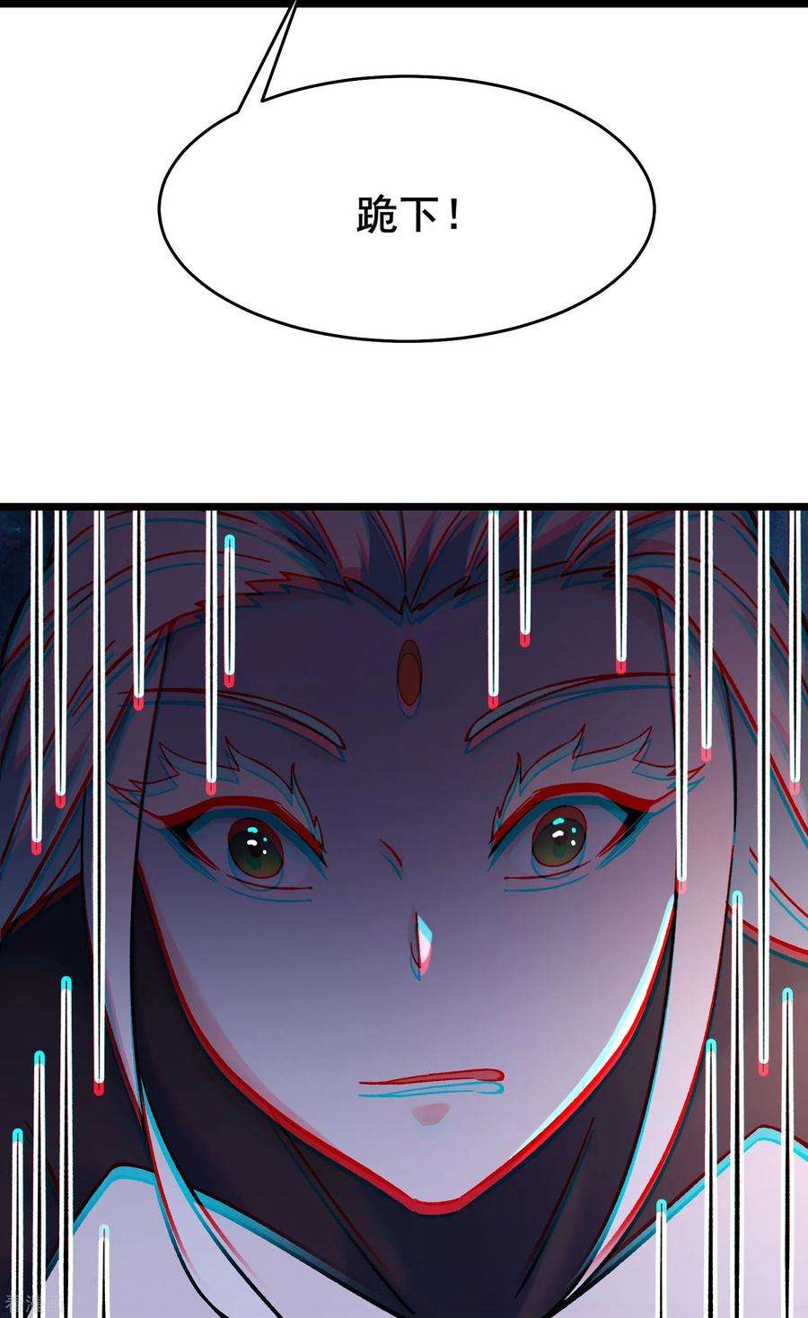 徒弟都是女魔头150话 水晶棺的人？
