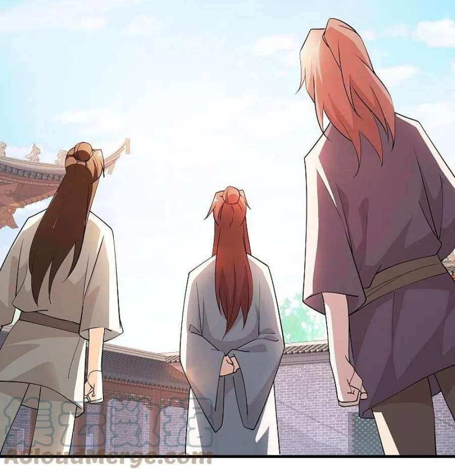 极品狂婿171话 神仙遭雷劈