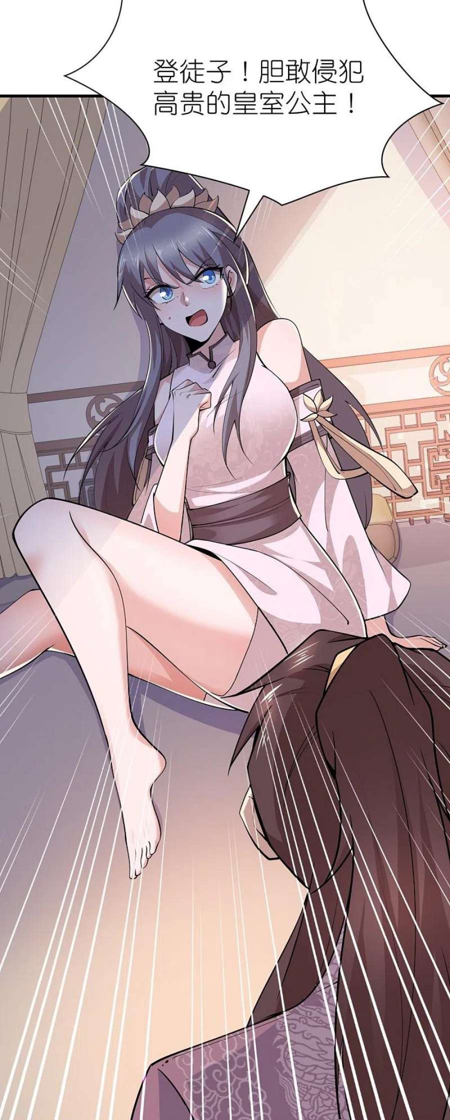 极品狂婿182话 登徒子胆敢轻辱我？