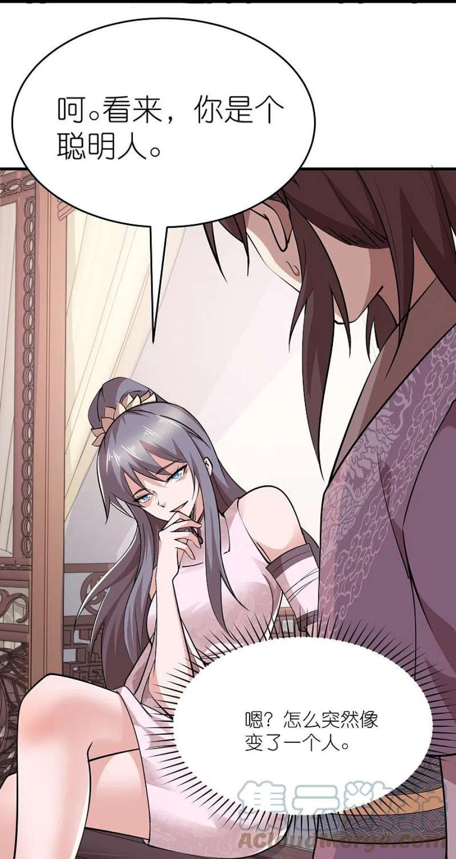 极品狂婿182话 登徒子胆敢轻辱我？