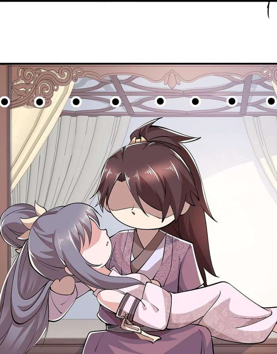 极品狂婿182话 登徒子胆敢轻辱我？