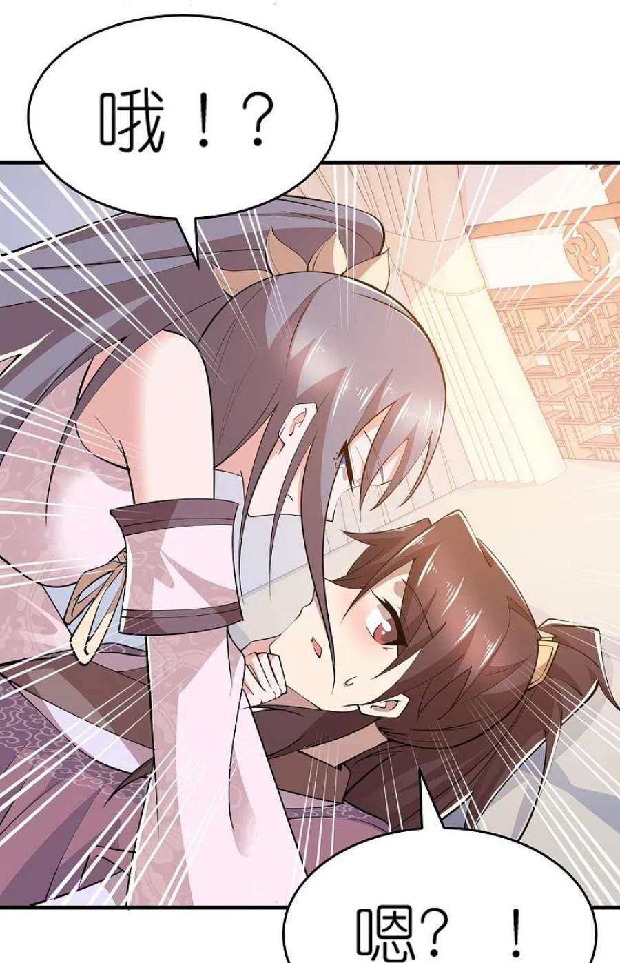 极品狂婿183话 不放过任何一位绿茶