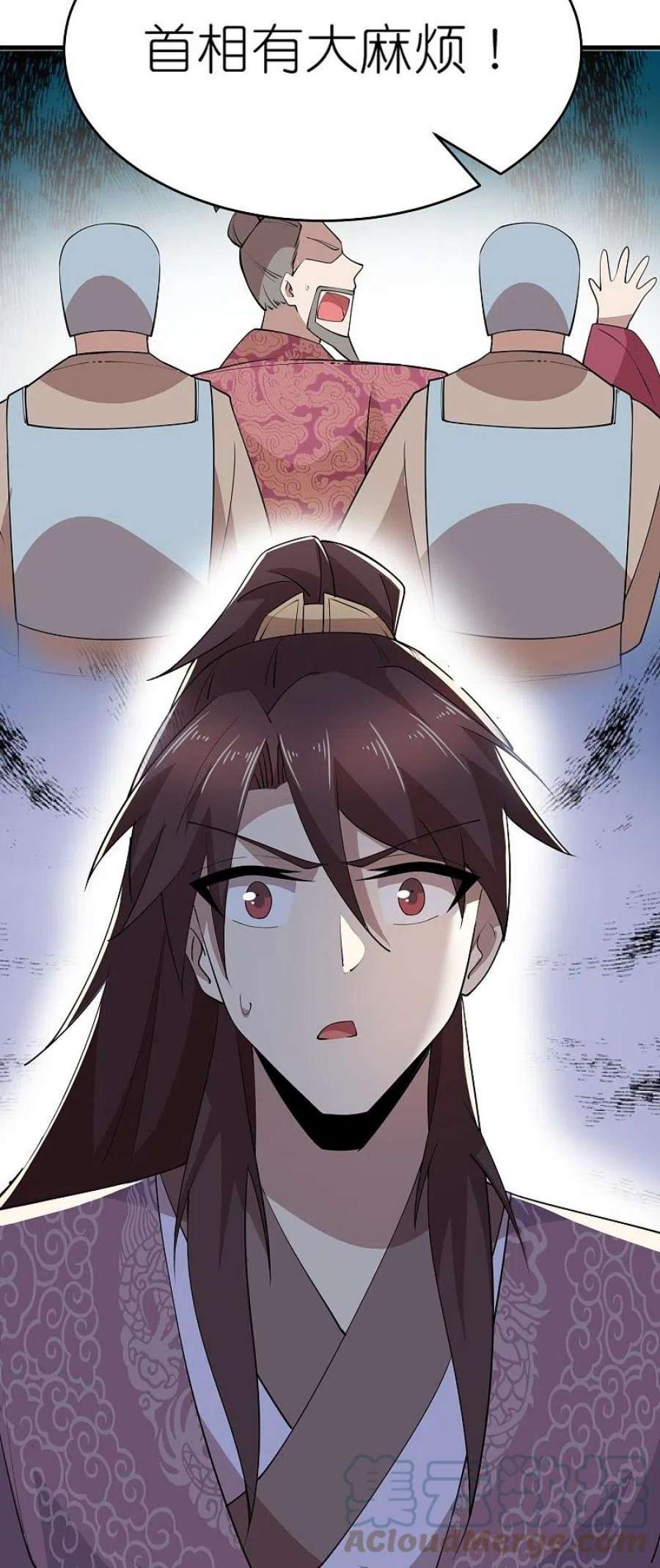 极品狂婿183话 不放过任何一位绿茶