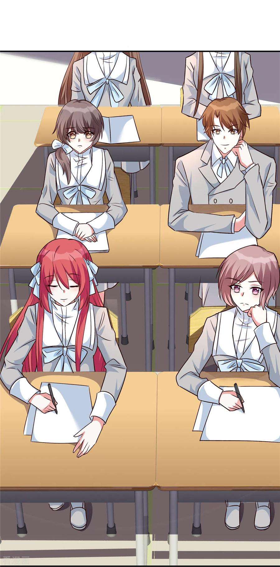 独家占有：姬少的腹黑娇妻33话 黑森酒吧