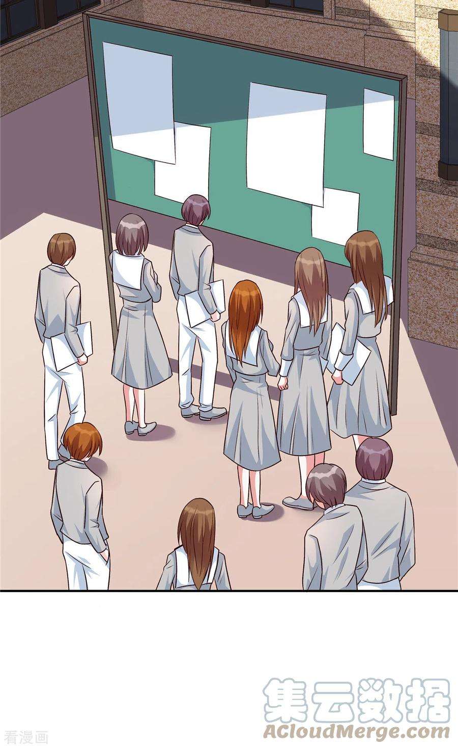 独家占有：姬少的腹黑娇妻33话 黑森酒吧