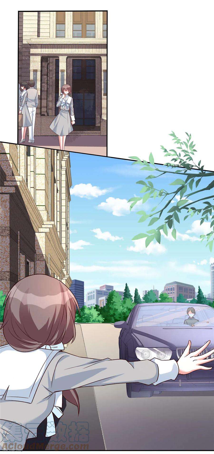 独家占有：姬少的腹黑娇妻33话 黑森酒吧