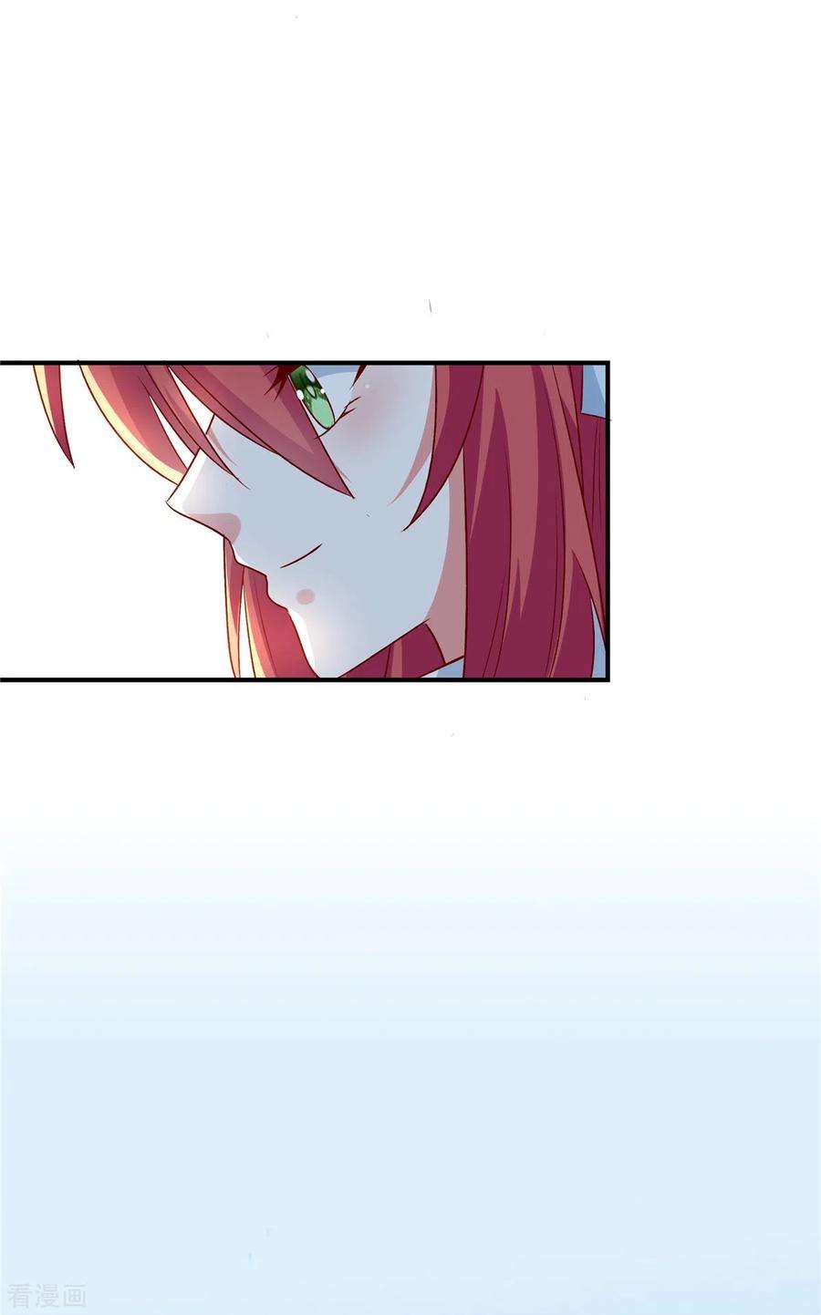 独家占有：姬少的腹黑娇妻47话 谢谢你帮忙