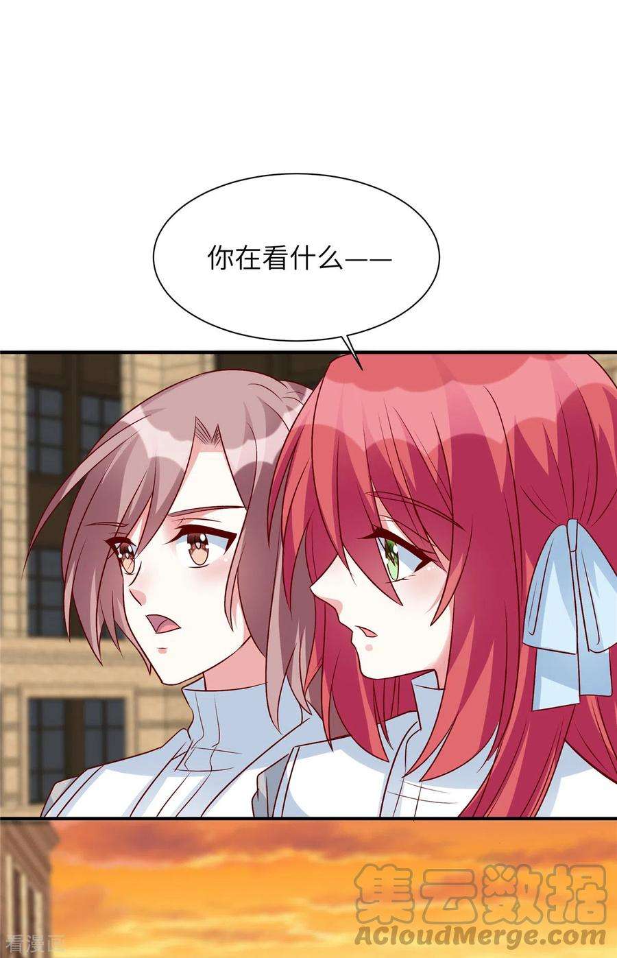 独家占有：姬少的腹黑娇妻48话 你竟然认识姬少！？