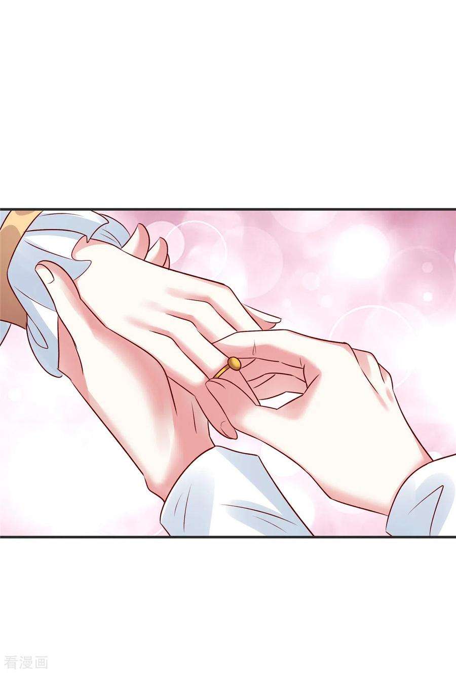 独家占有：姬少的腹黑娇妻50话 第一次带女朋友话家