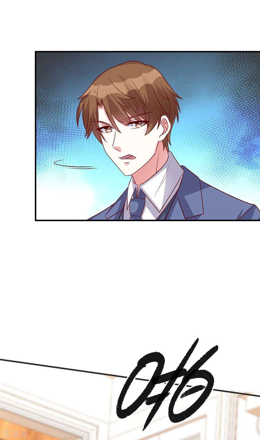 独家占有：姬少的腹黑娇妻51话 看来不欢迎我