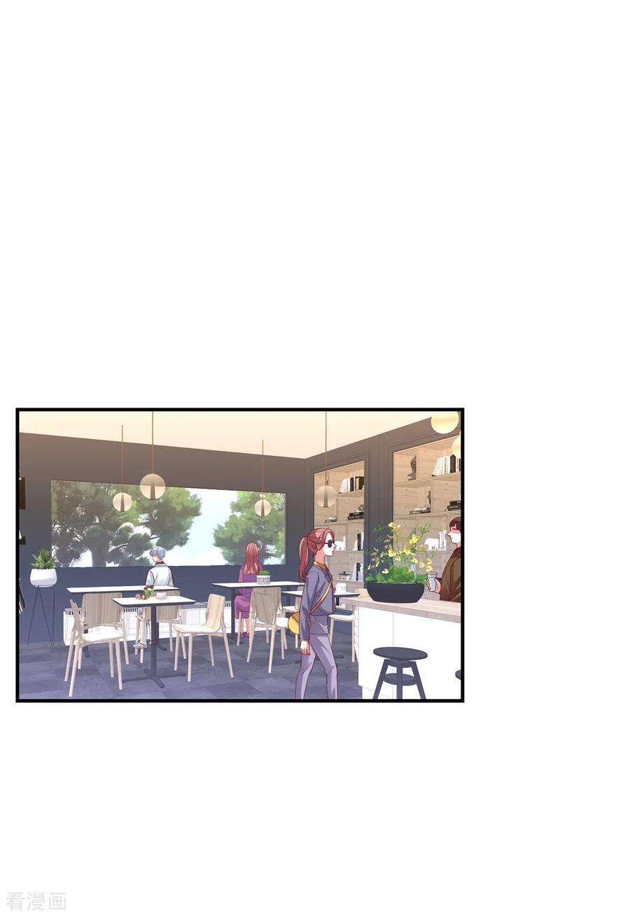 独家占有：姬少的腹黑娇妻52话 用餐小心