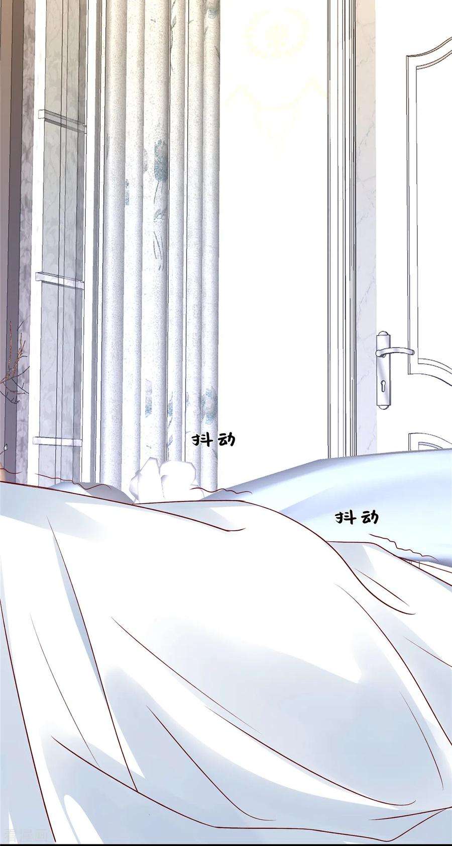 独家占有：姬少的腹黑娇妻62话 凌少爷是我的了