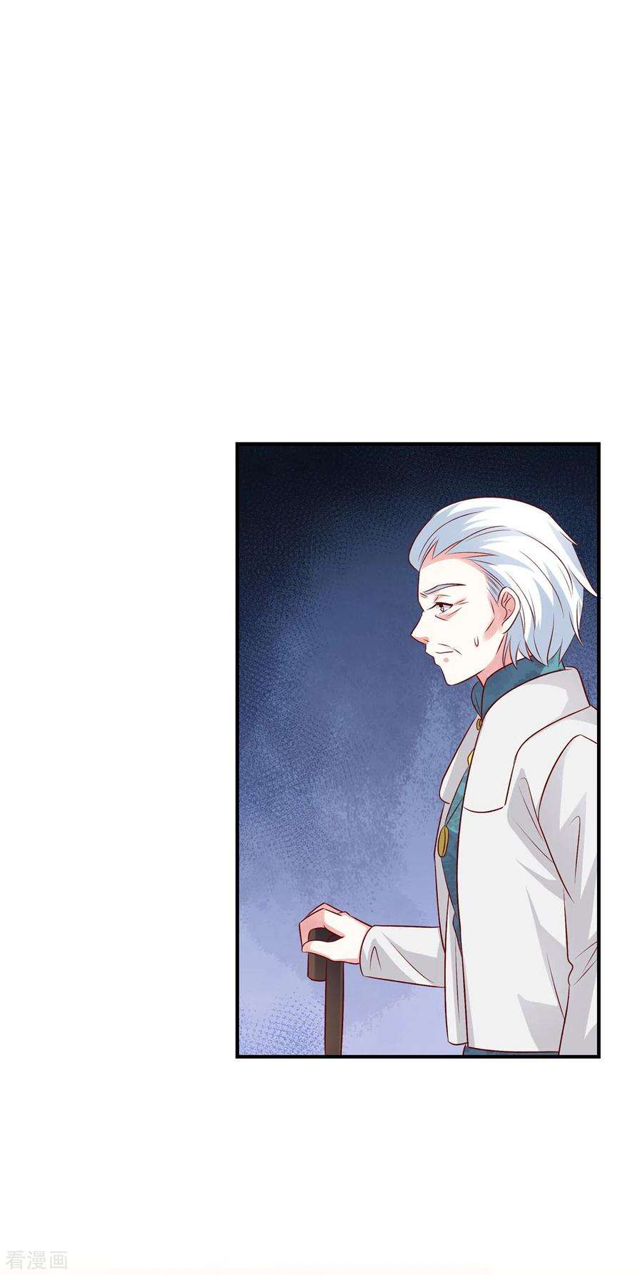 独家占有：姬少的腹黑娇妻67话 我会搬出去住