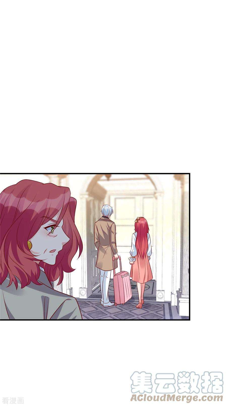 独家占有：姬少的腹黑娇妻68话 不会再话来