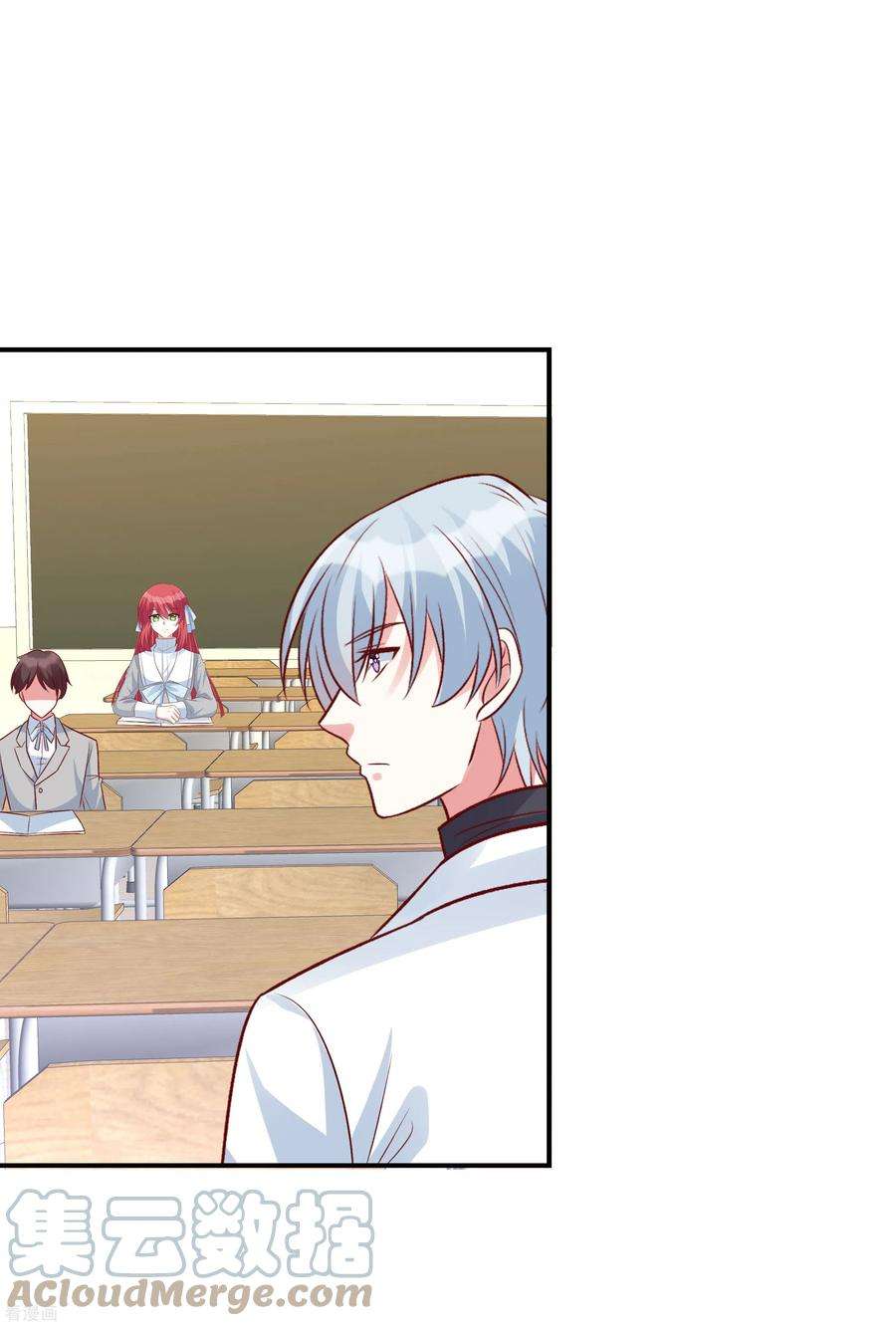 独家占有：姬少的腹黑娇妻82话 总算离她近了些