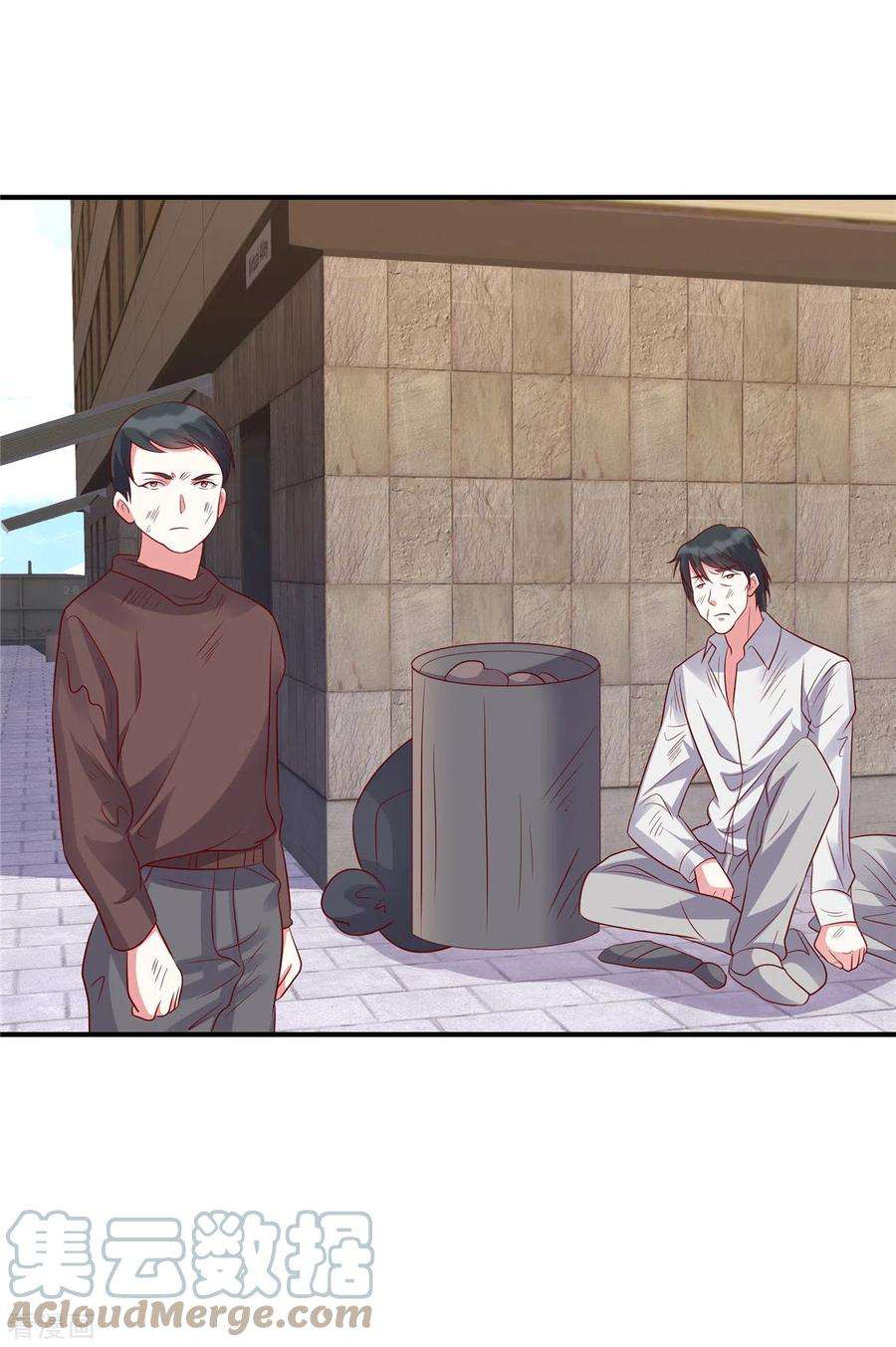 独家占有：姬少的腹黑娇妻106话 我带你去个地方