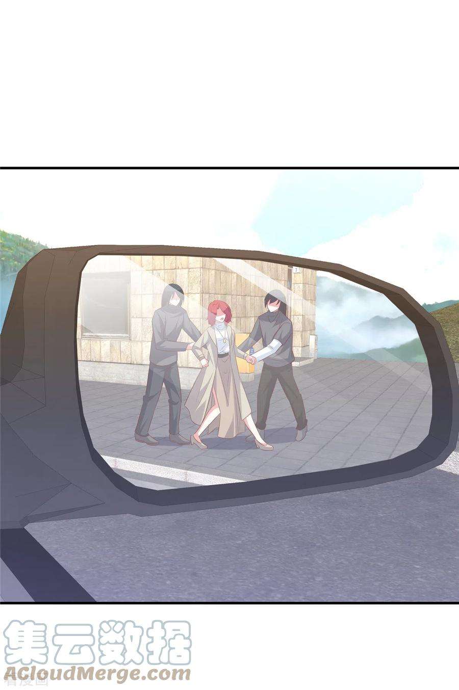 独家占有：姬少的腹黑娇妻108话 不要丢下我