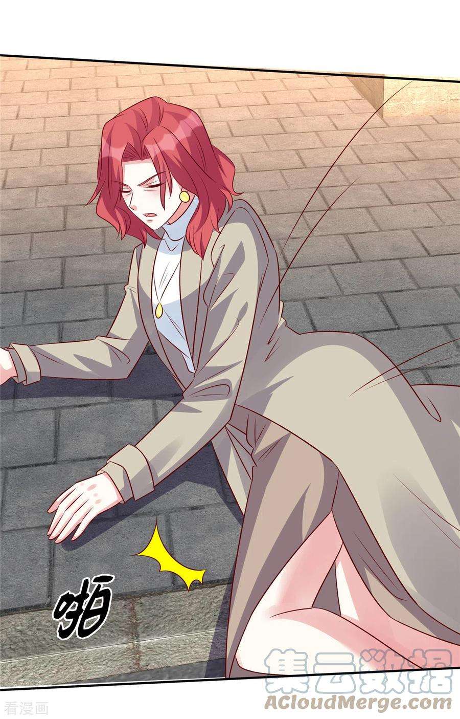 独家占有：姬少的腹黑娇妻108话 不要丢下我