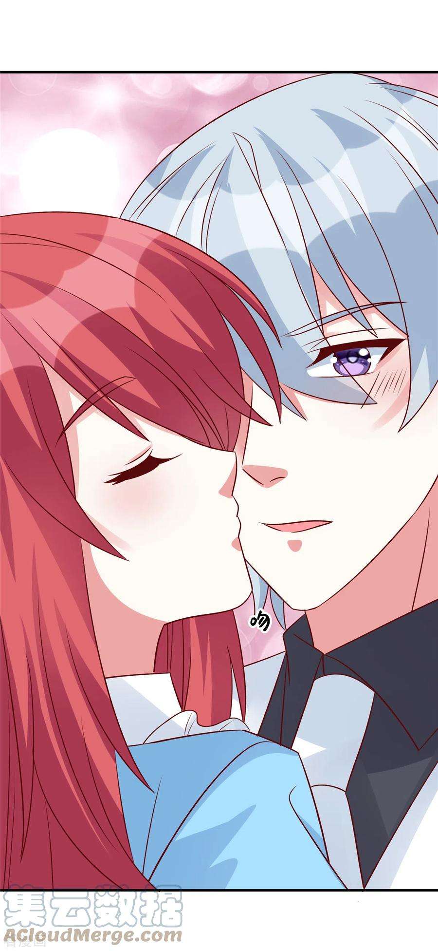 独家占有：姬少的腹黑娇妻111话 我们不是朋友吗