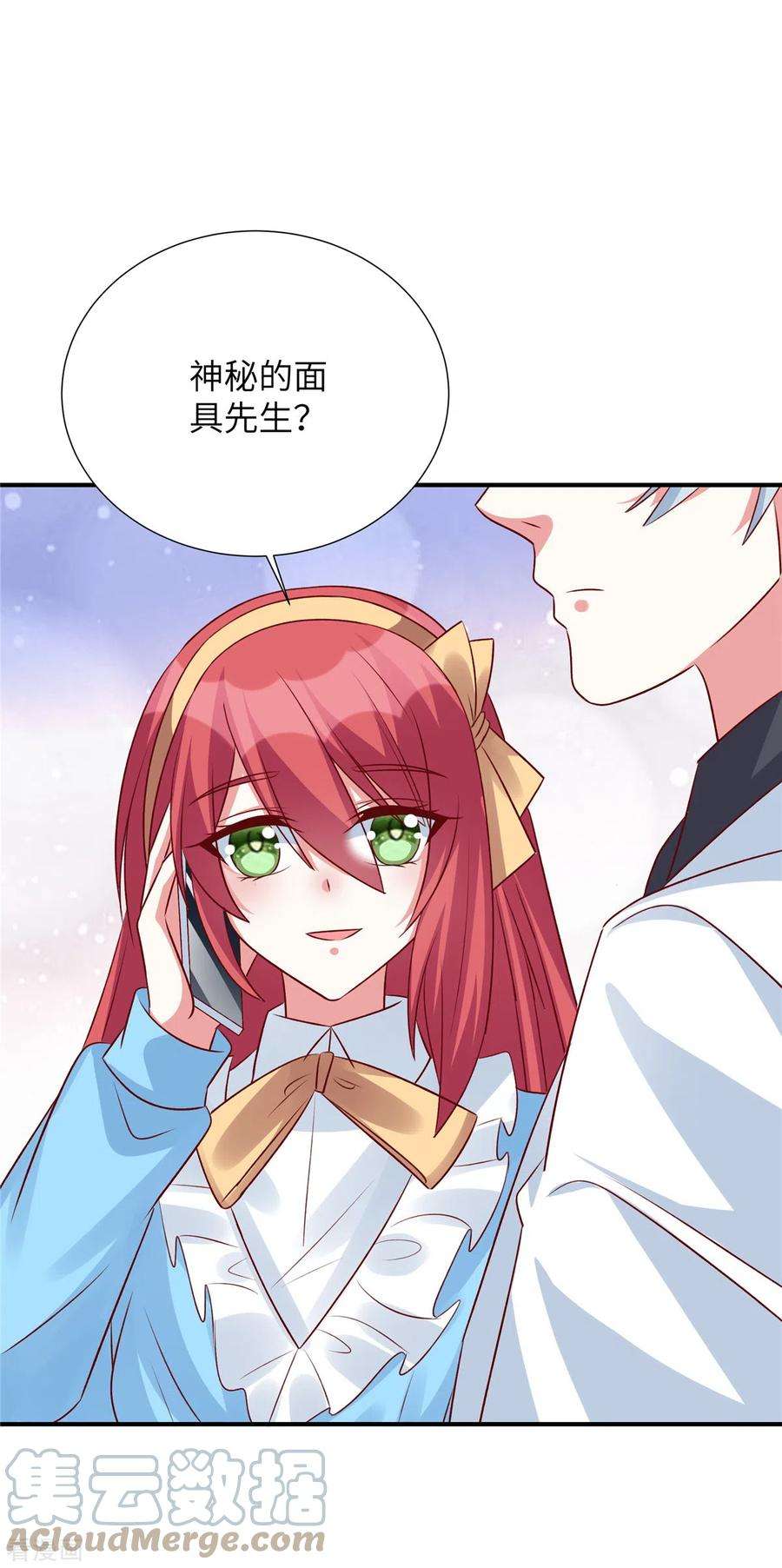 独家占有：姬少的腹黑娇妻111话 我们不是朋友吗