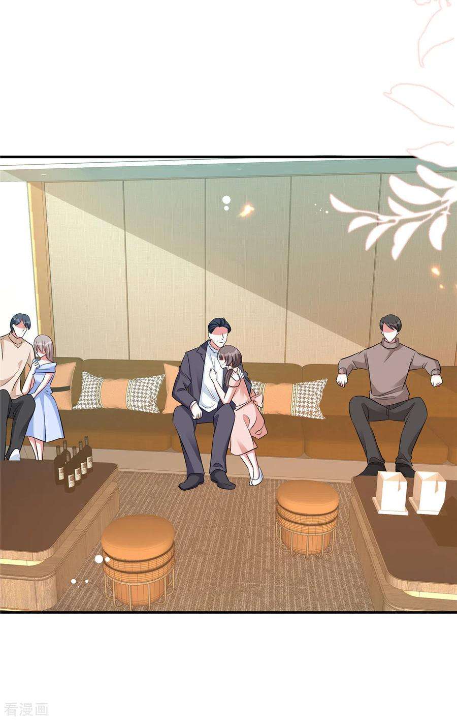 独家占有：姬少的腹黑娇妻112话 我们再赌一次
