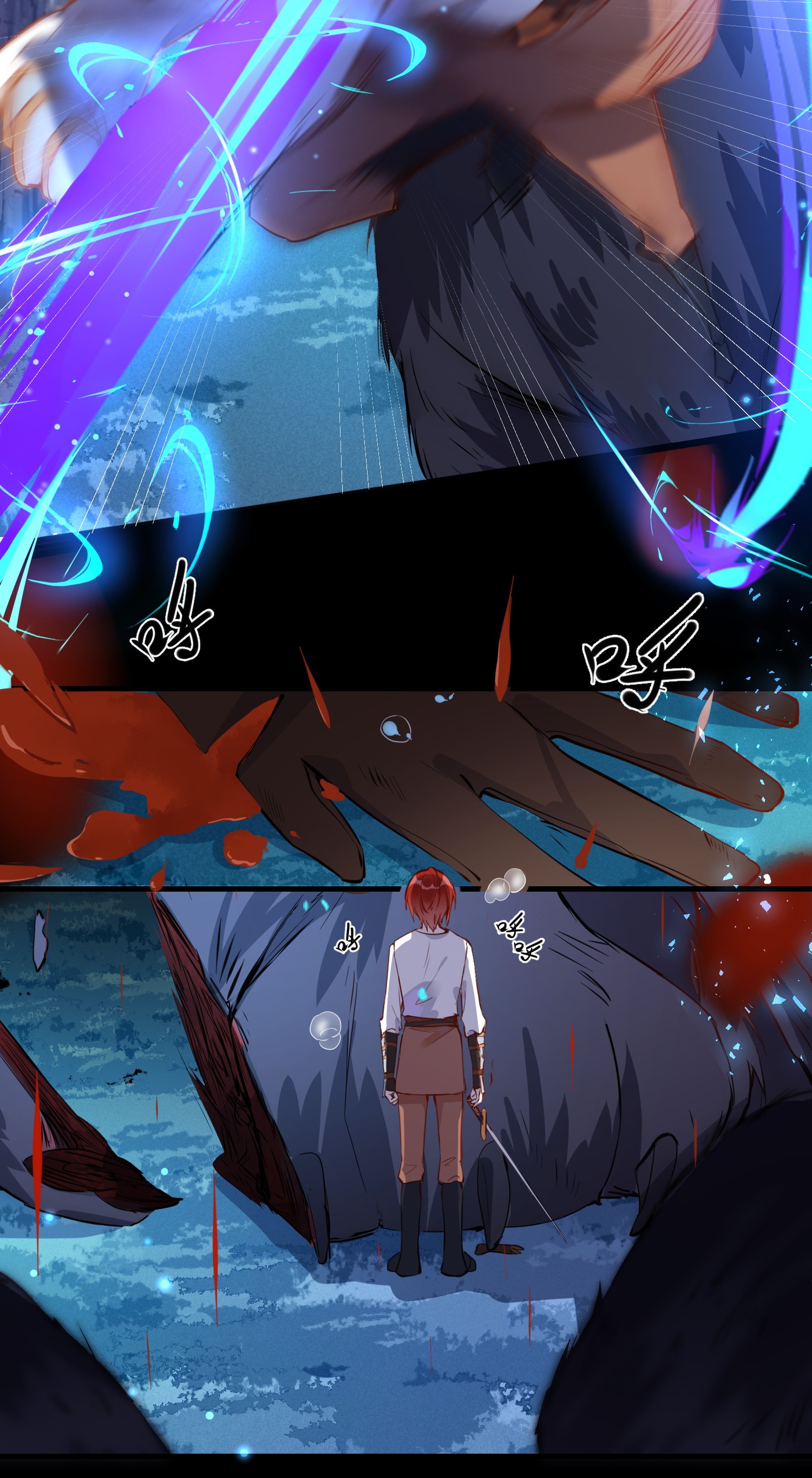 奇怪的情敌增加了第8话 我马上，就把妹妹还给你