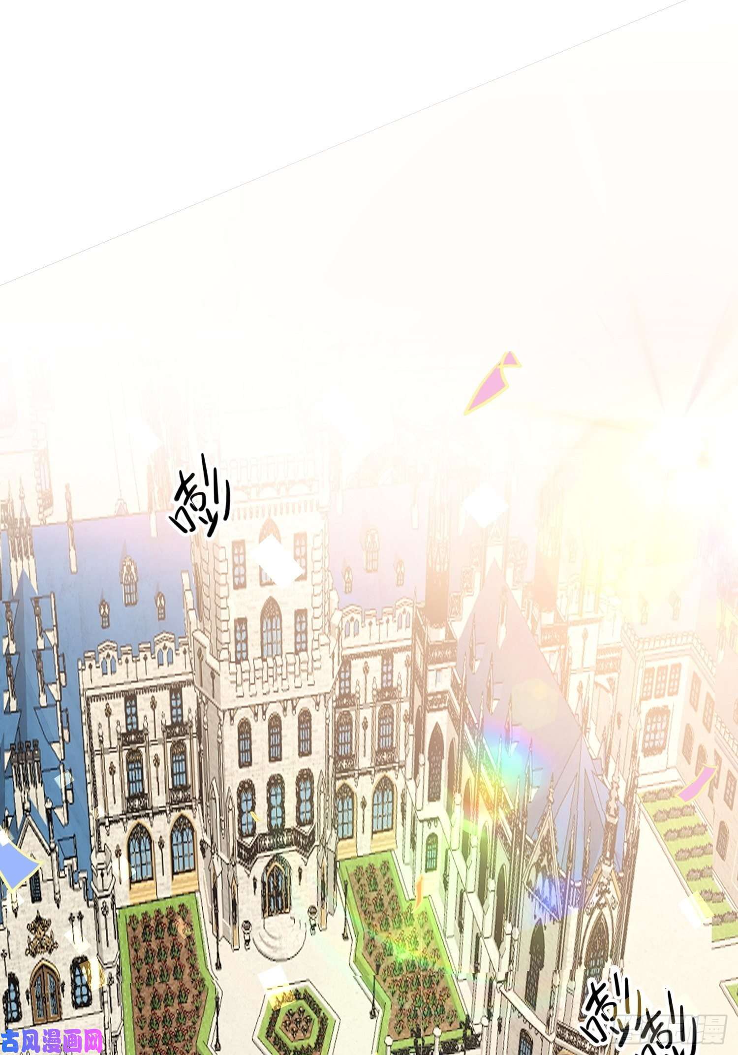 奇怪的情敌增加了第9话 熟悉的女孩