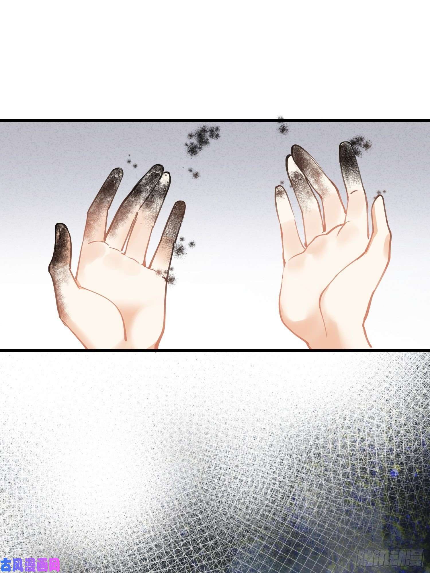 奇怪的情敌增加了第17话 诅咒