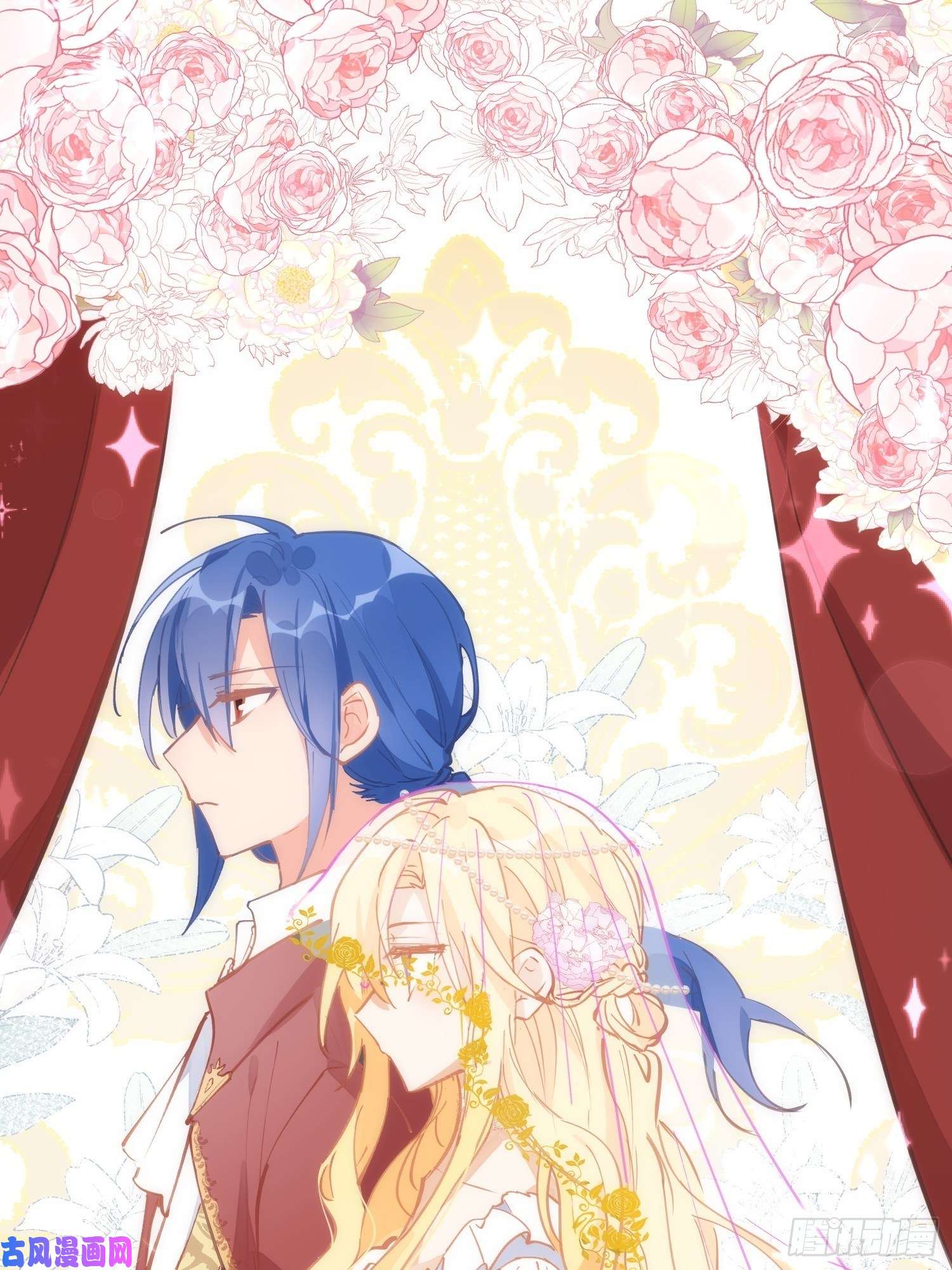 奇怪的情敌增加了第18话 你的权力与义务