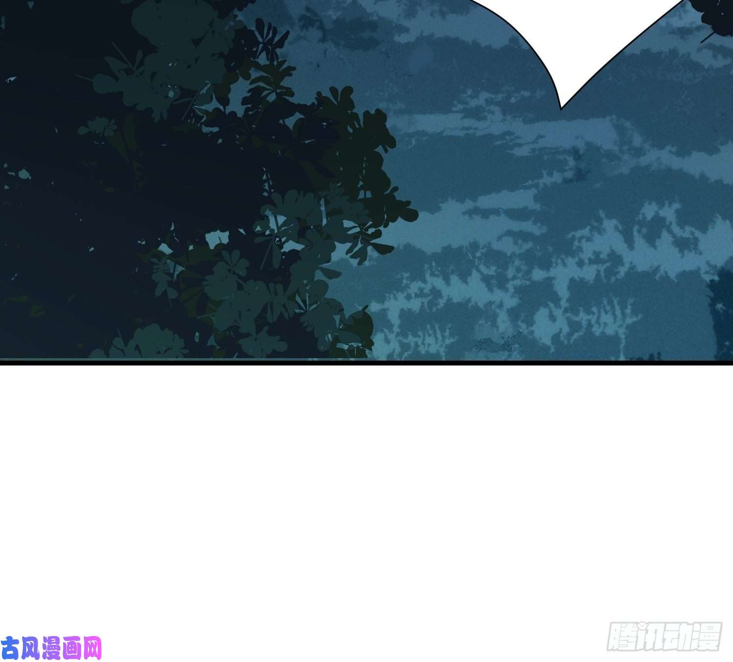 奇怪的情敌增加了第18话 你的权力与义务