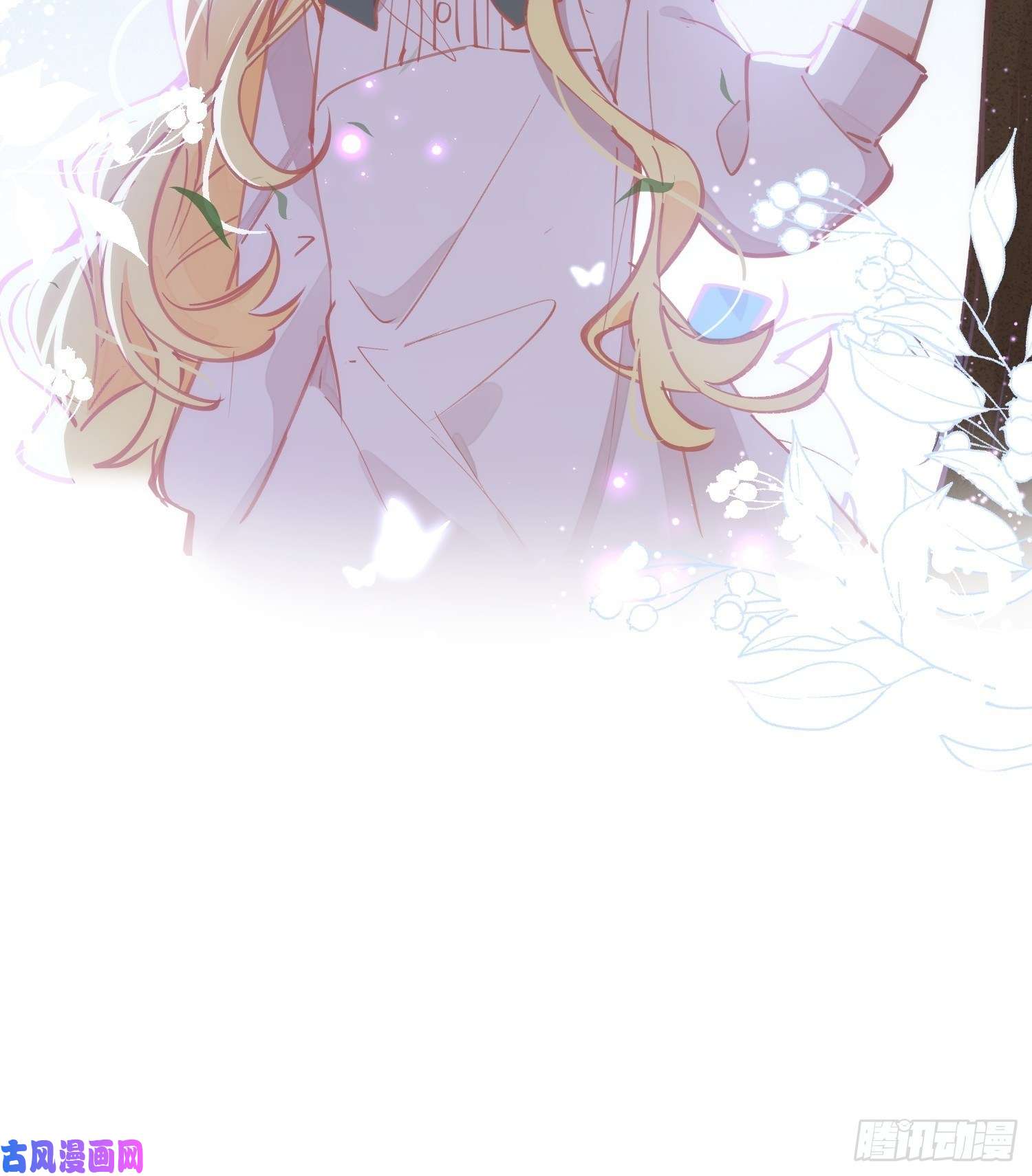 奇怪的情敌增加了第18话 你的权力与义务