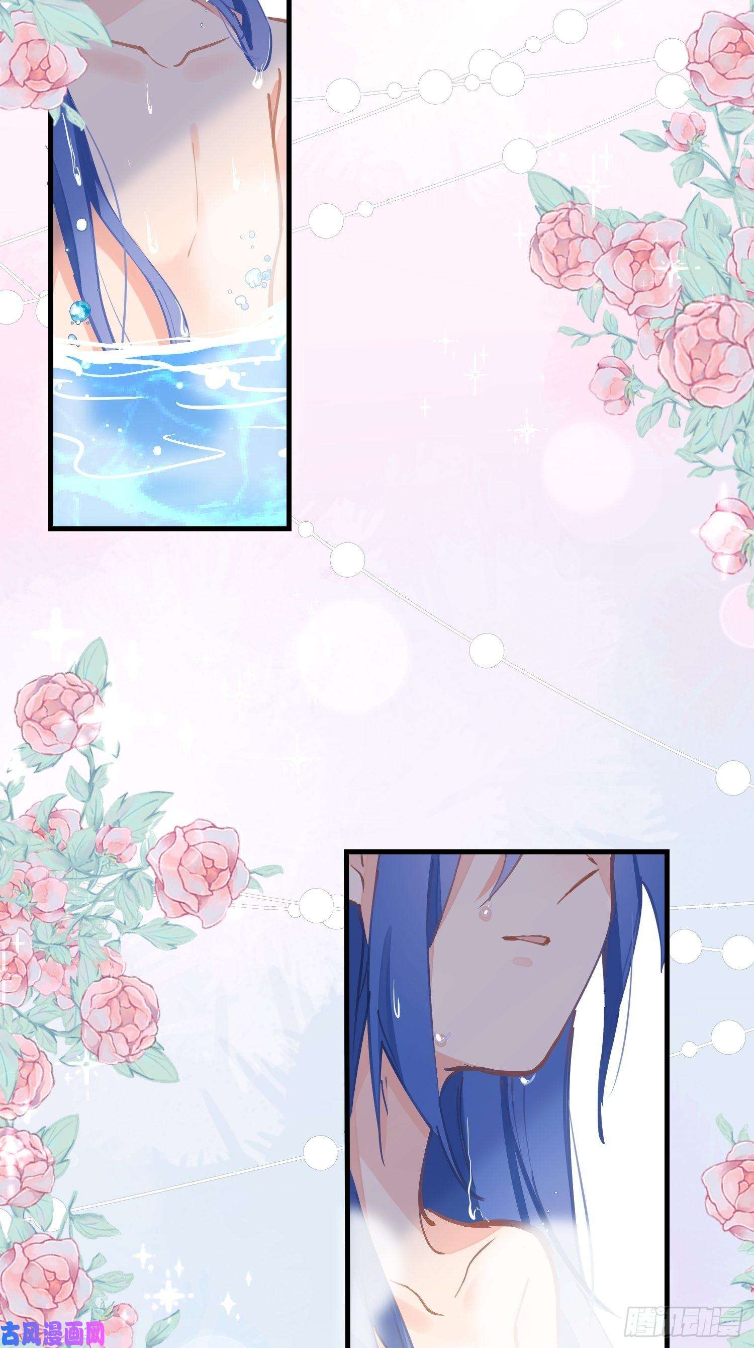 奇怪的情敌增加了第18话 你的权力与义务