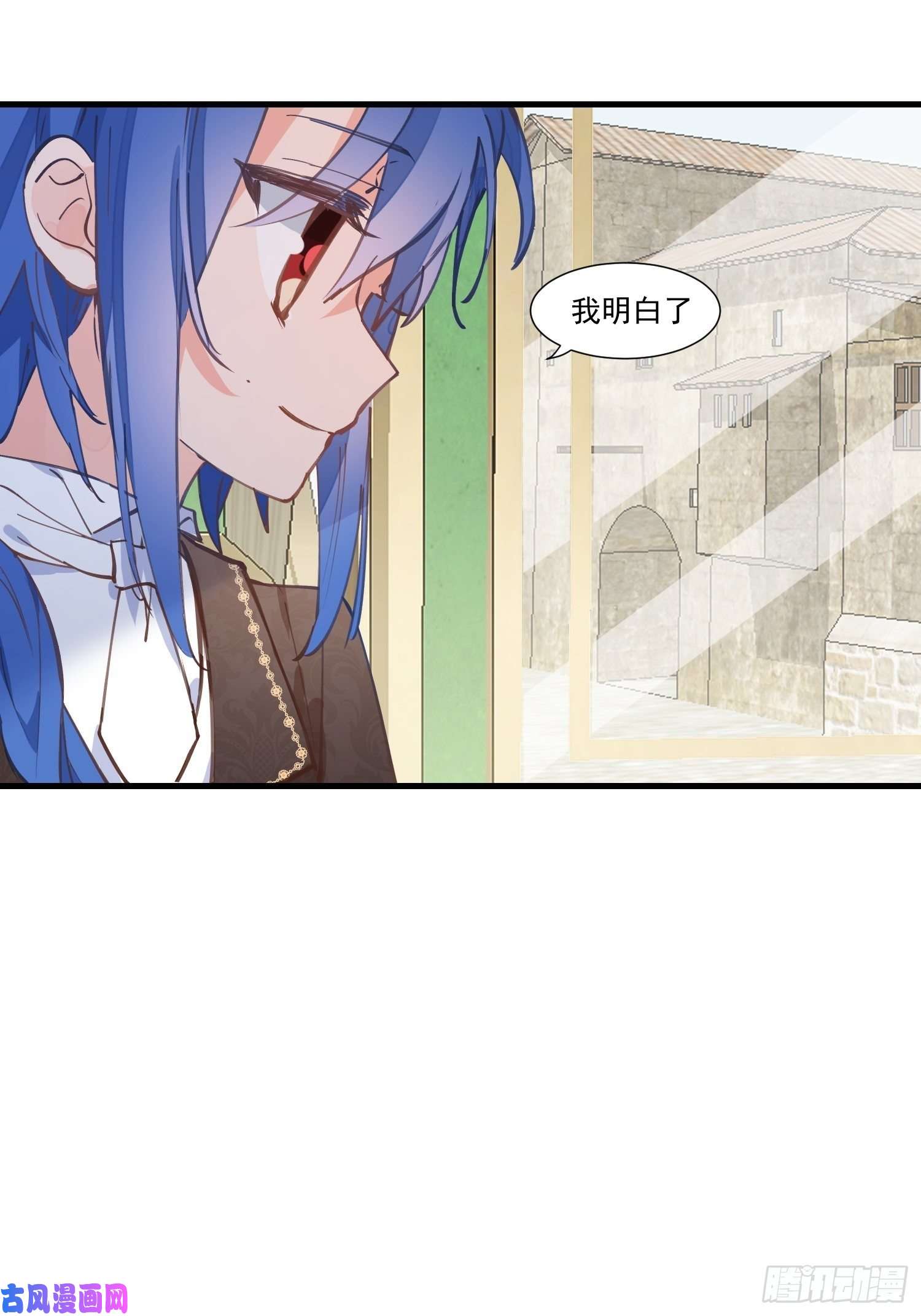 奇怪的情敌增加了第20话 命运的邂逅