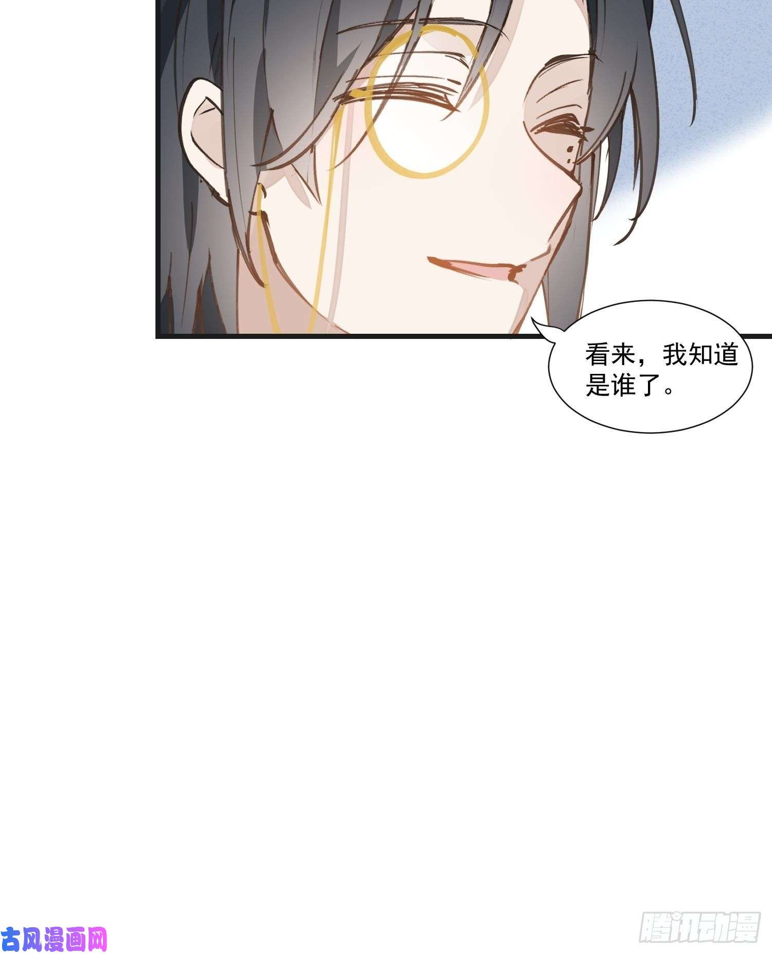 奇怪的情敌增加了第22话 来自神明的诅咒