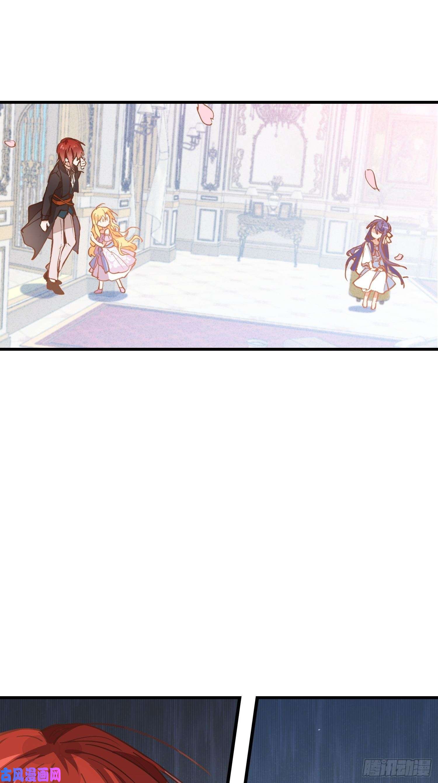 奇怪的情敌增加了第24话 一个人也可以的