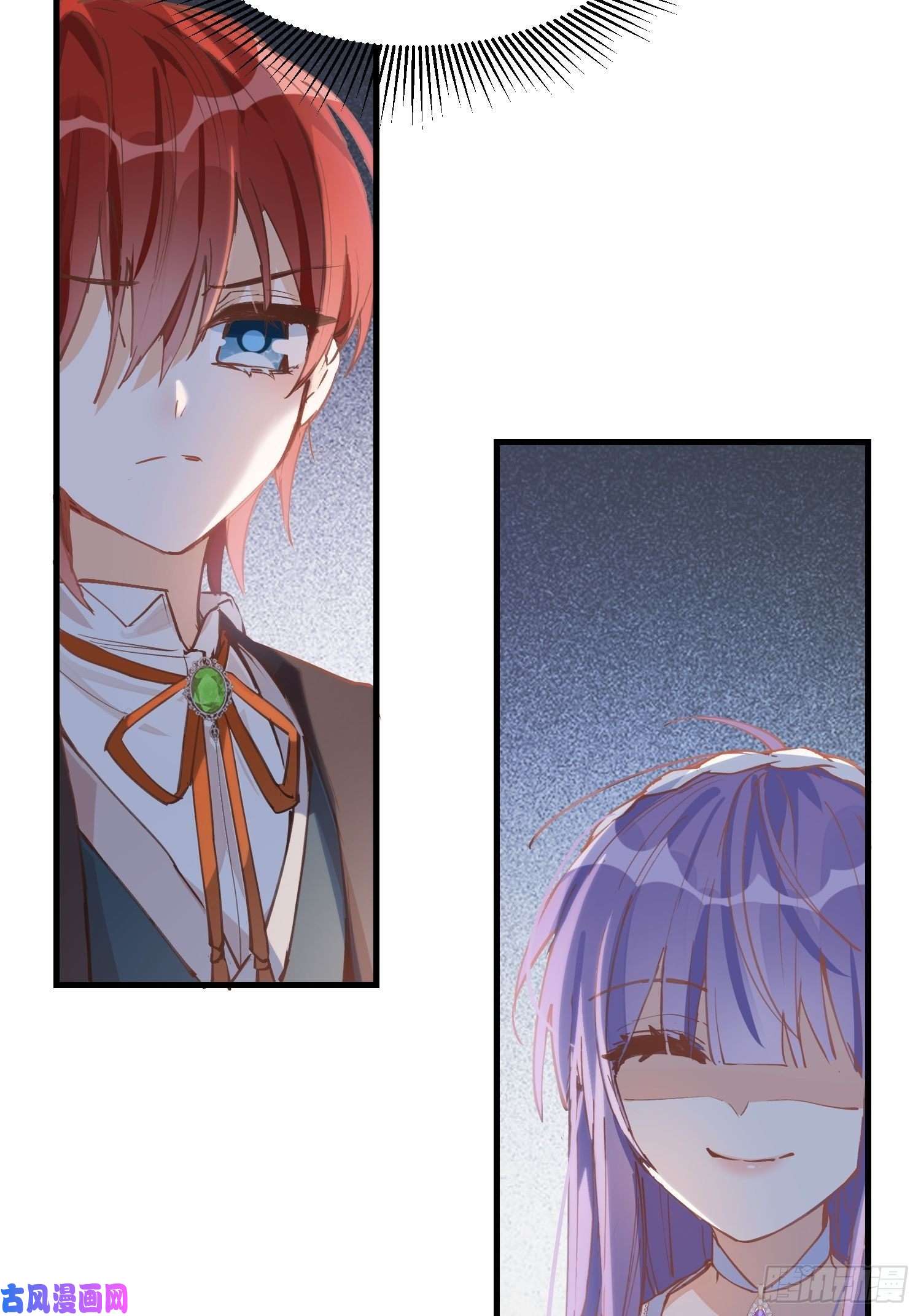 奇怪的情敌增加了第24话 一个人也可以的