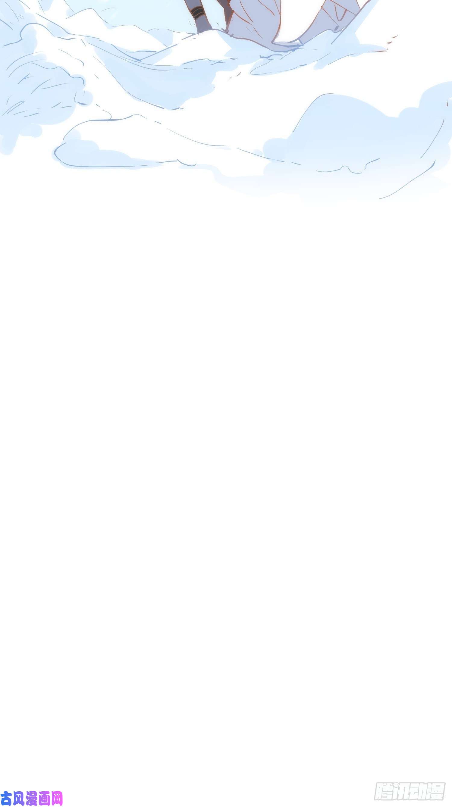 奇怪的情敌增加了第26话 金色的斯特里特