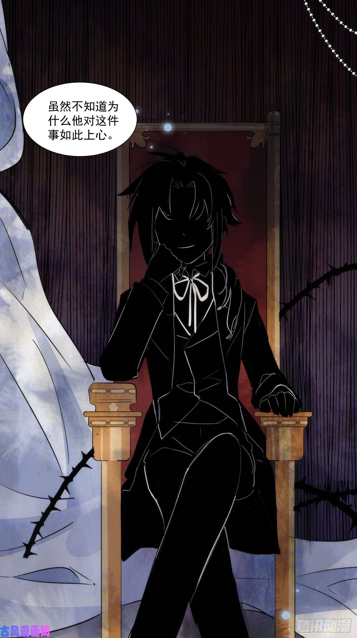 奇怪的情敌增加了第28话 这是第几周目了？