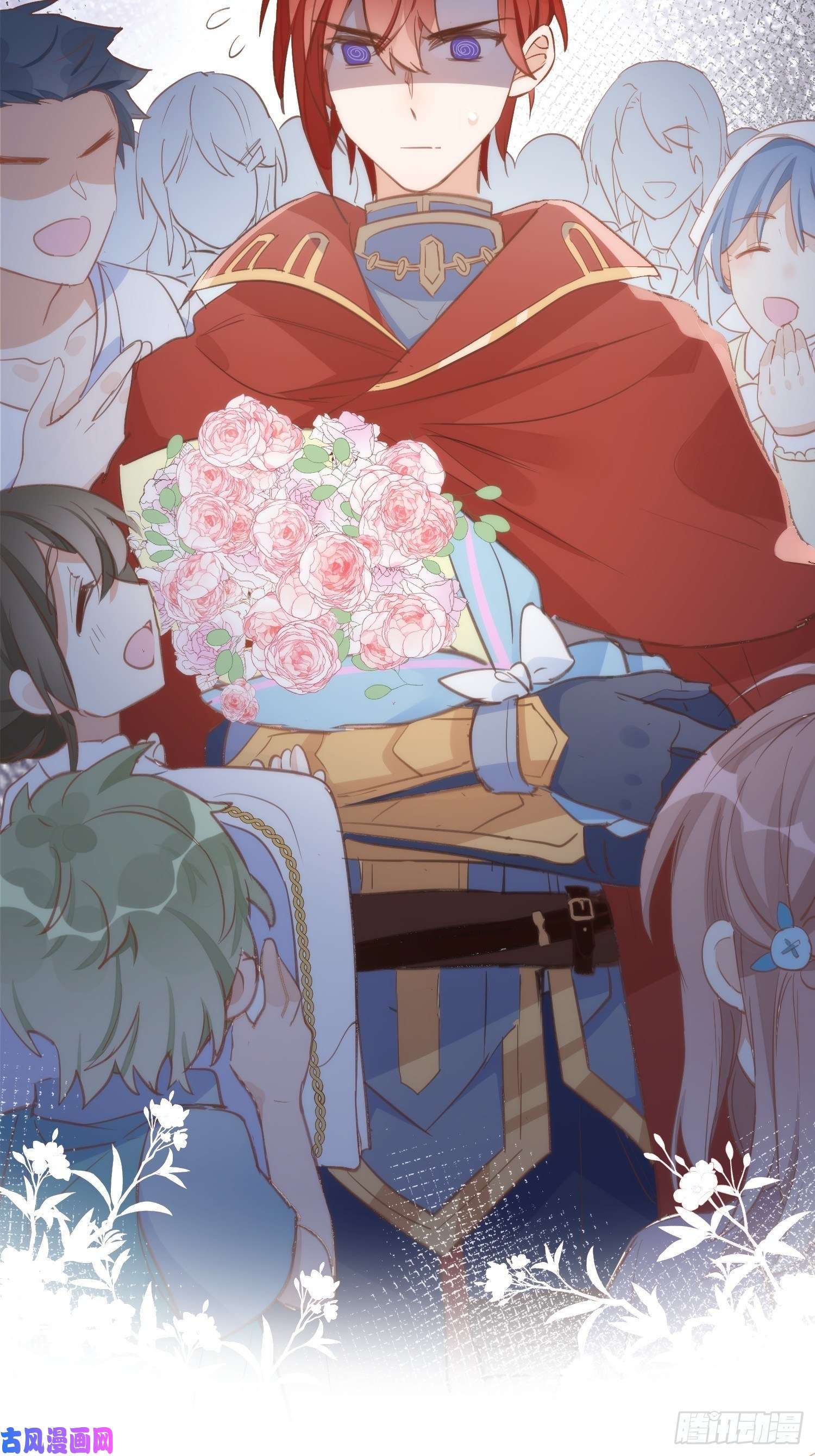 奇怪的情敌增加了第28话 这是第几周目了？