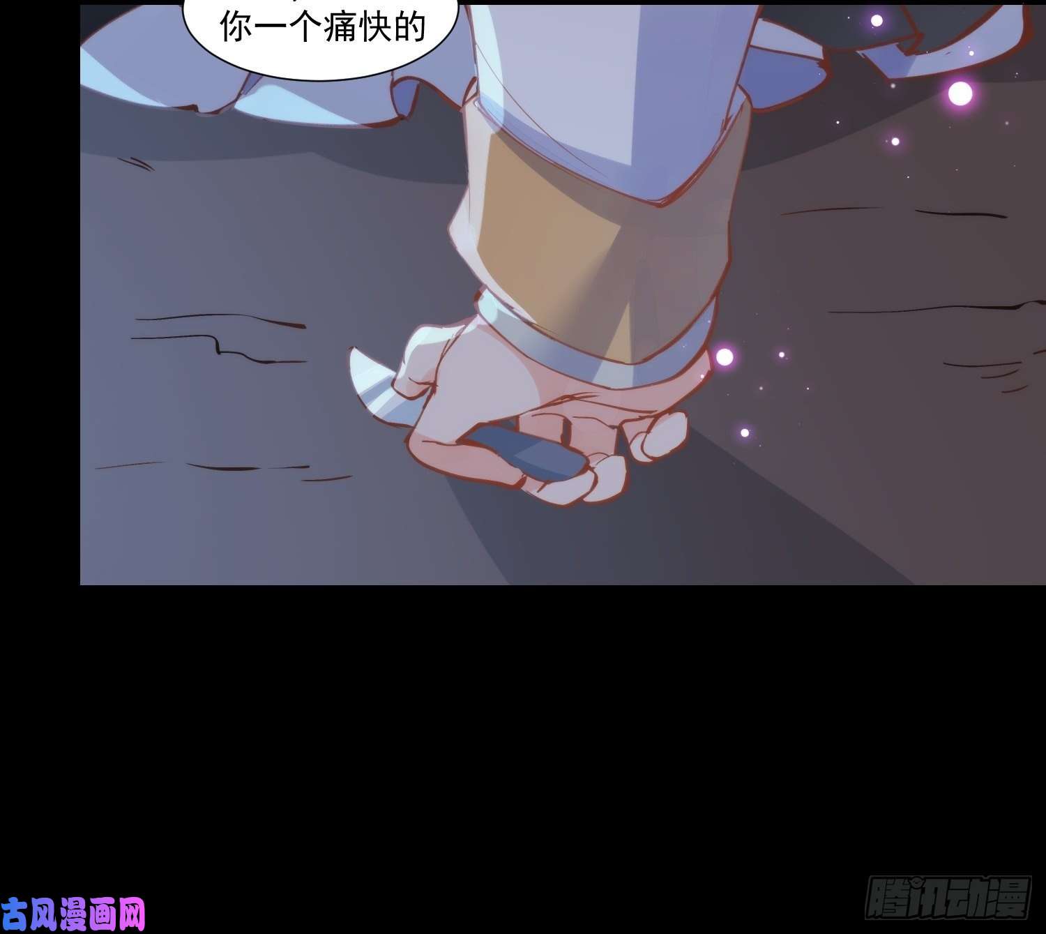 奇怪的情敌增加了第29话 小鸟