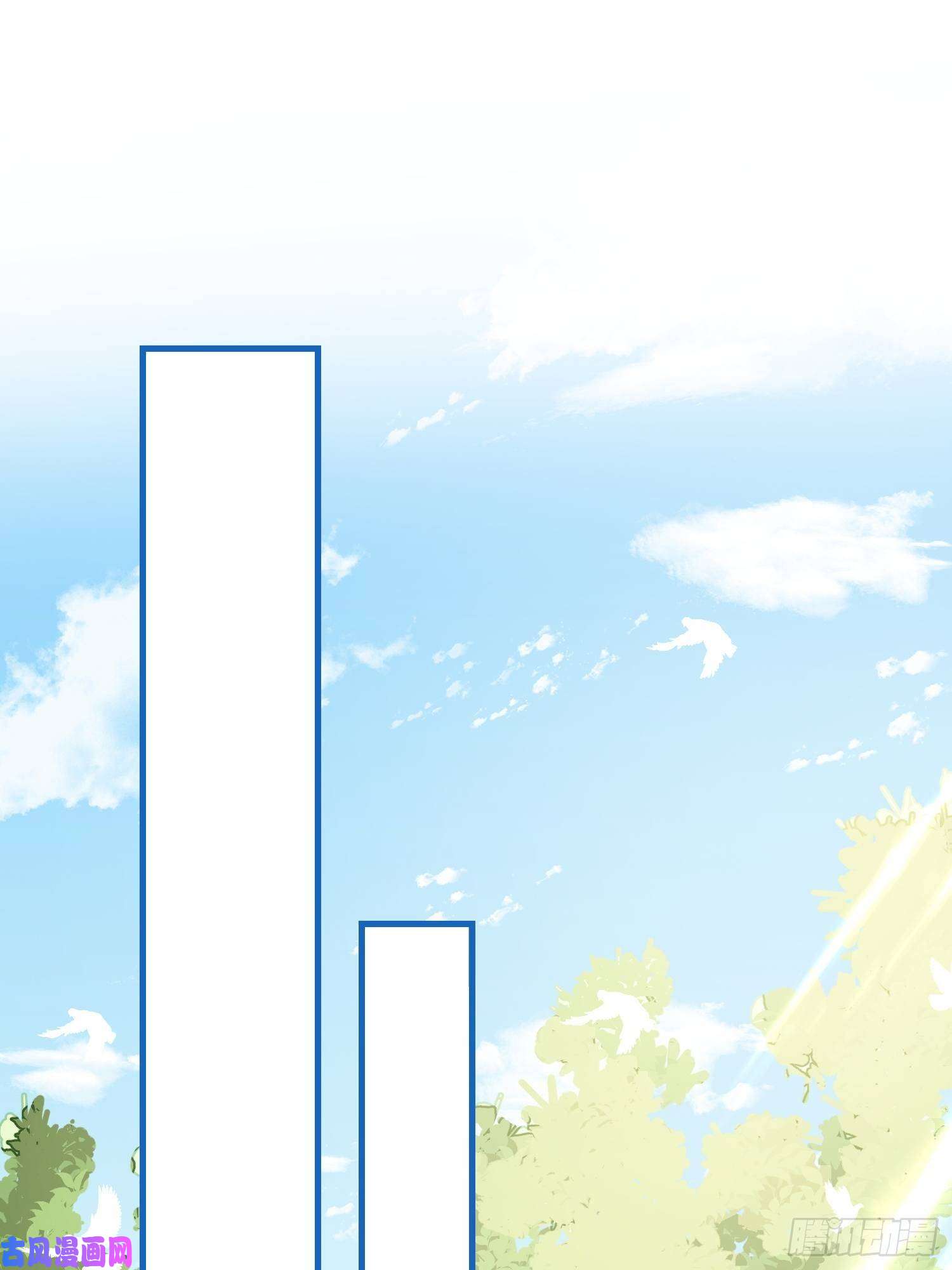 奇怪的情敌增加了第32话 静观其变