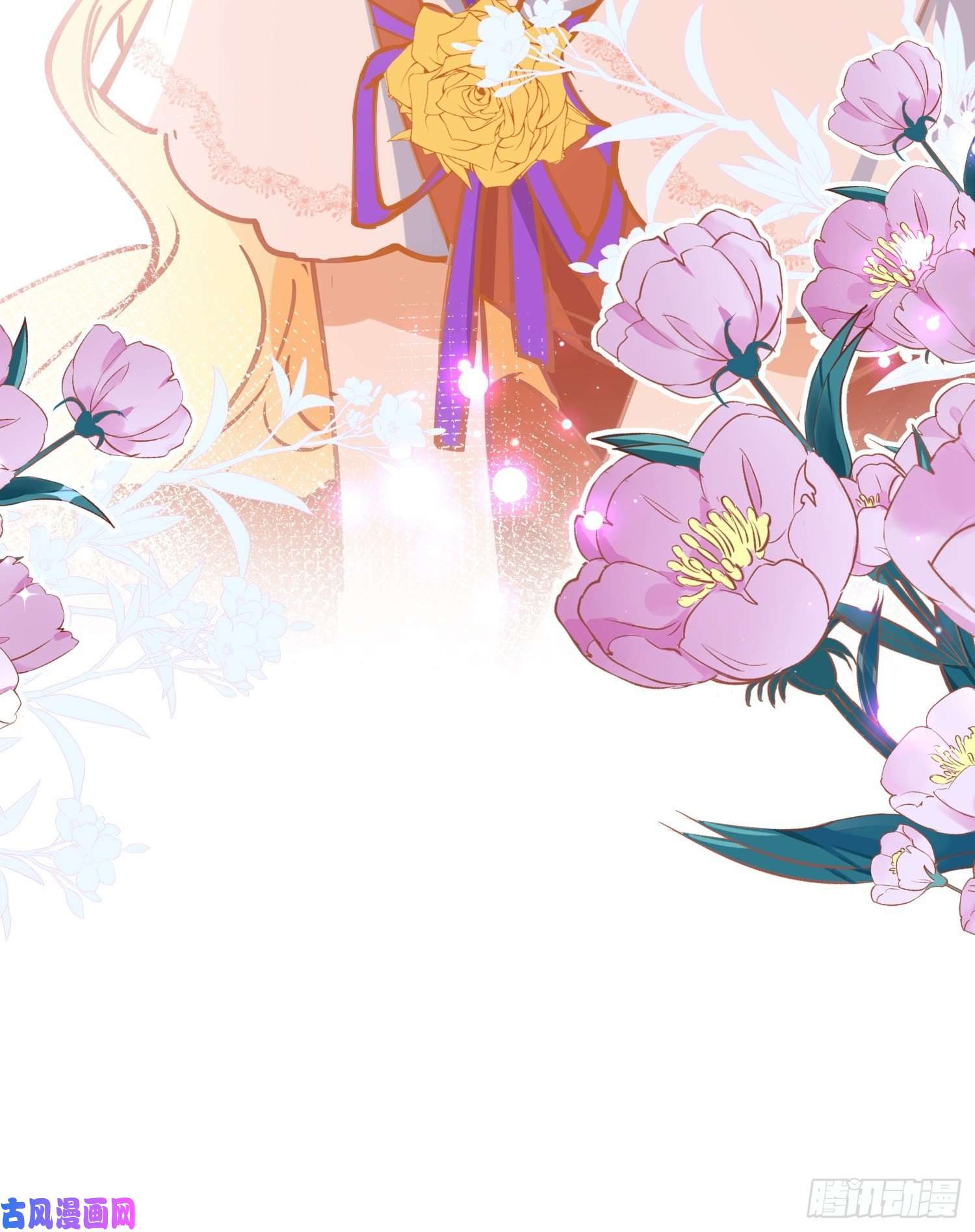 奇怪的情敌增加了第32话 静观其变