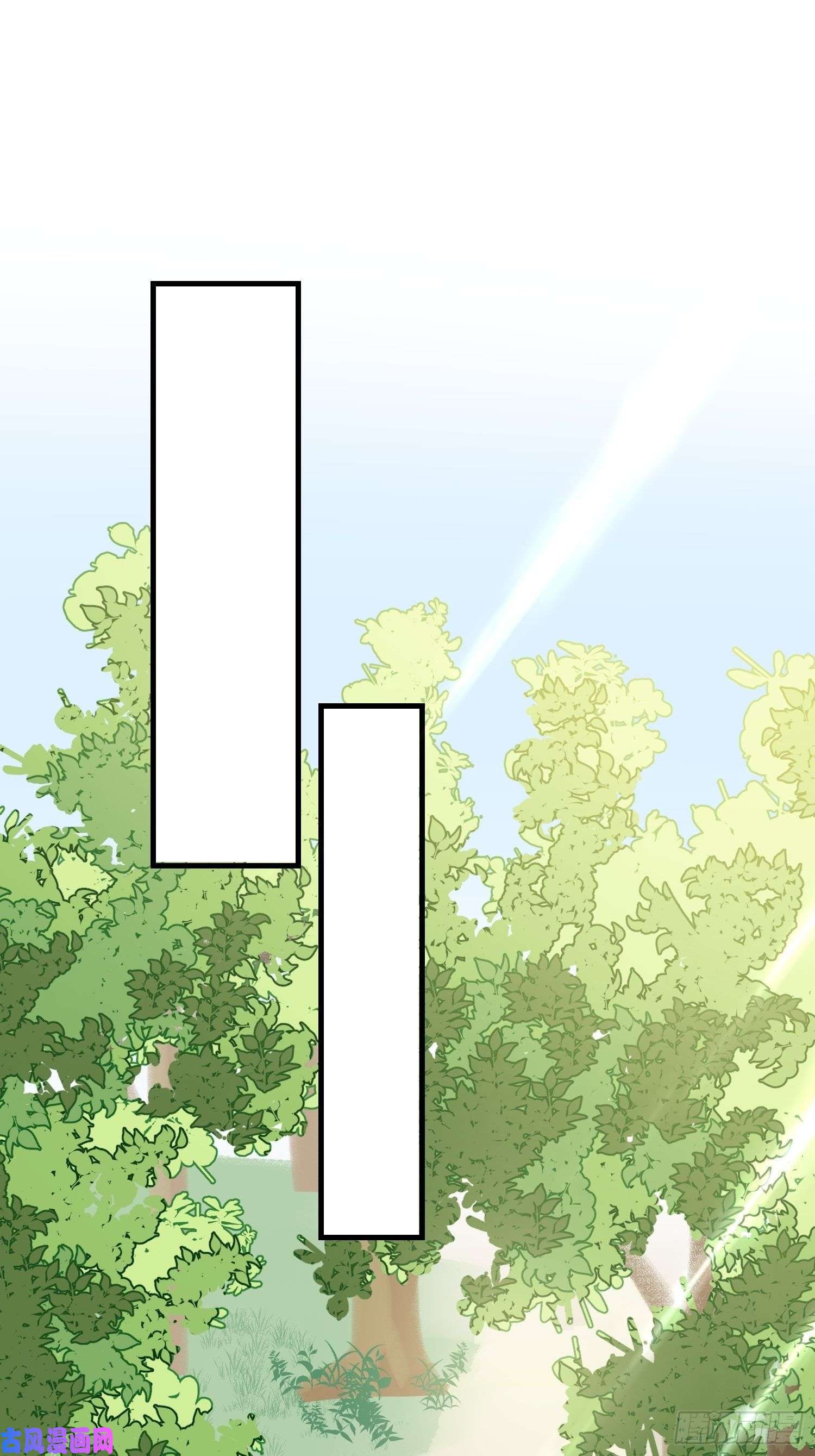 奇怪的情敌增加了第32话 静观其变