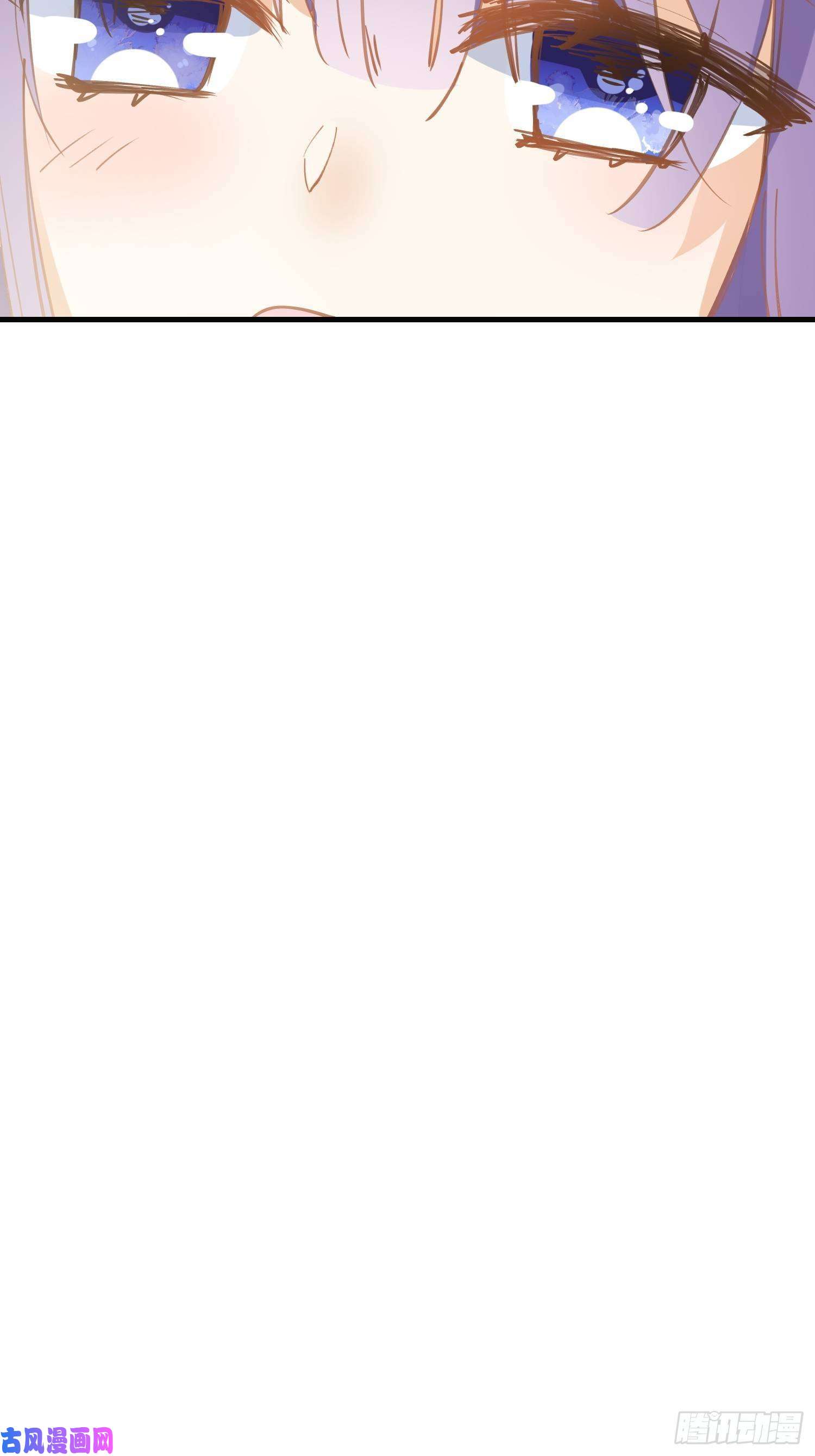 奇怪的情敌增加了第32话 静观其变