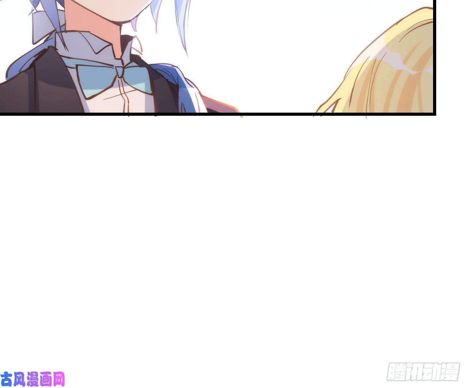 奇怪的情敌增加了第33话 修女